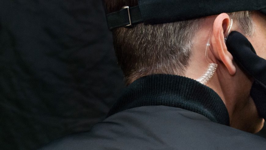 ΚΕΝΤΡΟ ΛΗΨΗΣ ΣΗΜΑΤΩΝ / Central Monitoring Station